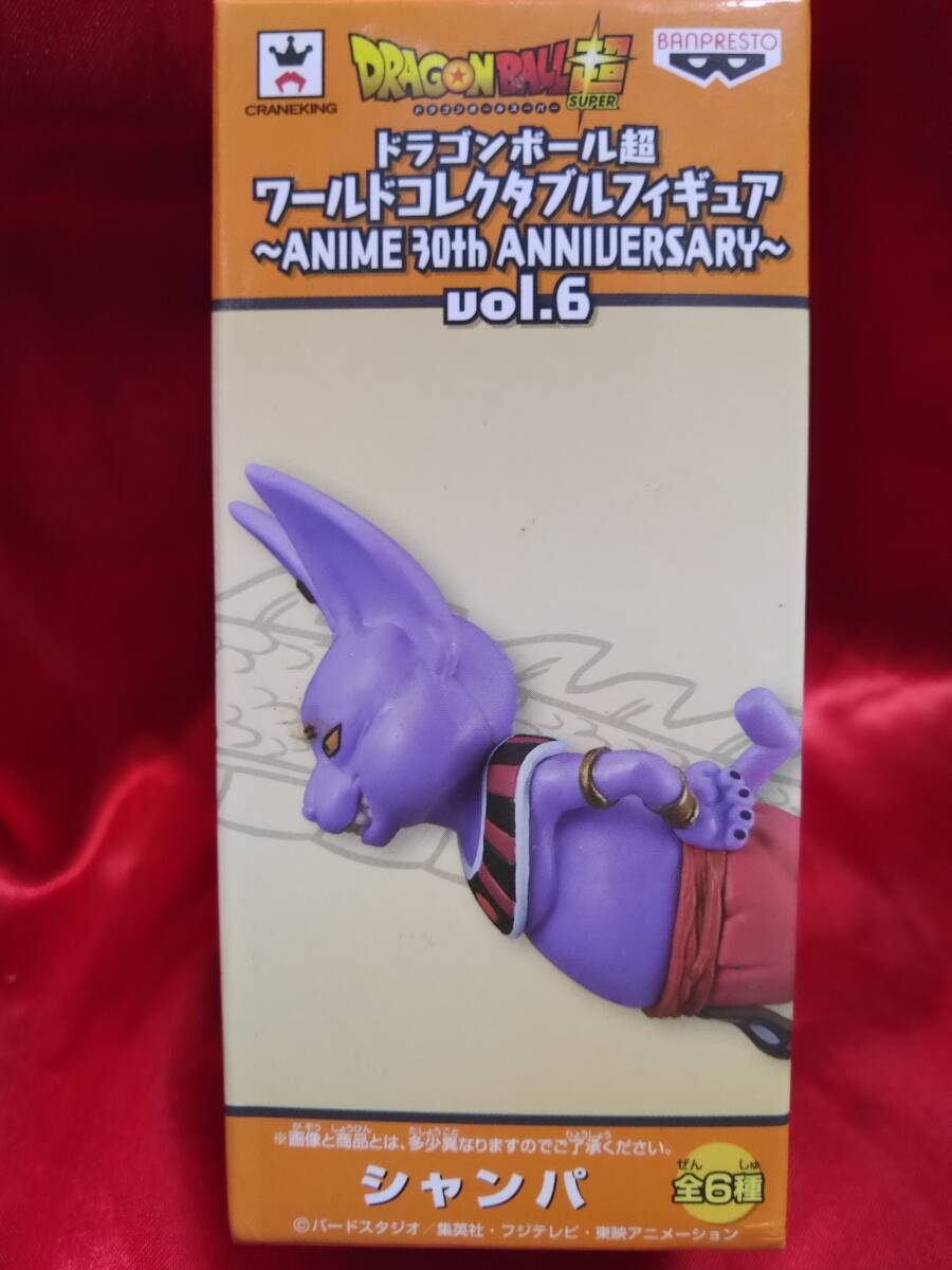 ドラゴンボール ワールドコレクタブル 30th アニバーサリー フルコンプ36個 Yahoo!オークション -「ドラゴンボール 30th コレクタブル」の