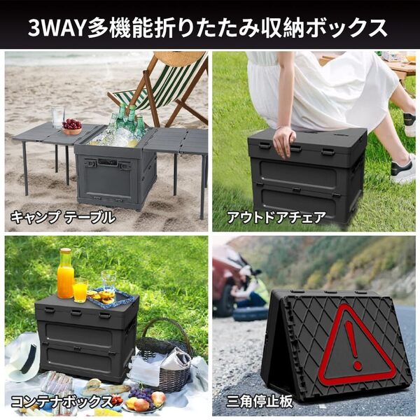 多機能 キャンプテーブル 収納ボックス 新登場! ユーザー好評 長寿命仕様