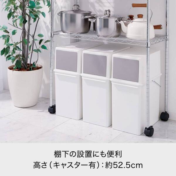 おすすめ コンパクトサイズのフロントオープンゴミ箱17L 耐久性抜群 コンパクト