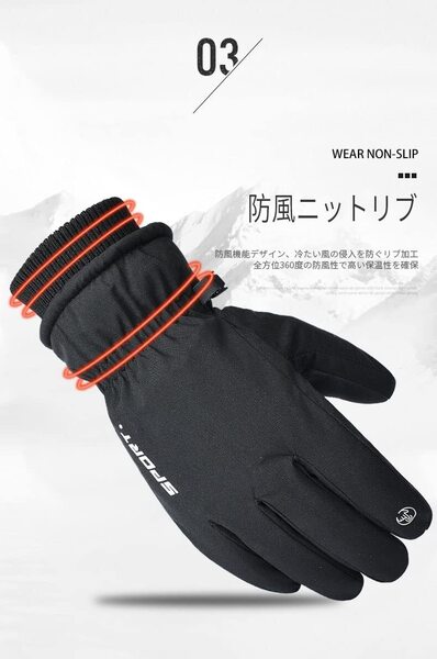 アウトドアグローブ 防寒手袋 バイク 新登場! ユーザー好評 長寿命仕様