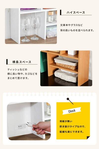 おすすめ 卓上シェルフ 多機能性とスタイリッシュなデザイン 本立て 耐久性抜群