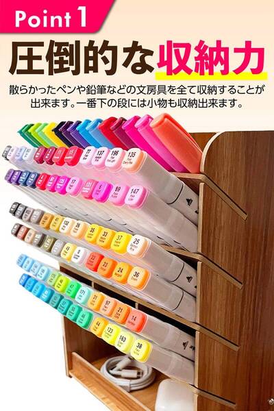 おすすめ 木製ペン立て多機能文房具収納ラックデスクオーガナイザー 耐久性抜群 コ