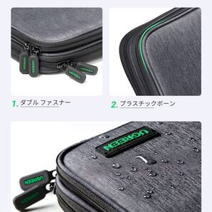 ガジェットバッグ 電子機器オーガナイザー 旅行用ケーブルオーガナイザー
