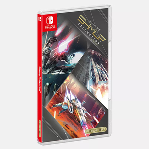 【新品】SHMUP COLLECTION(シューティングコレクション)