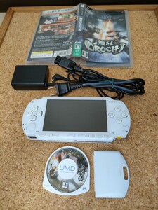 【動作確認済】PSP1000 セラミック・ホワイト 純正充電器付 無双OROCHI付