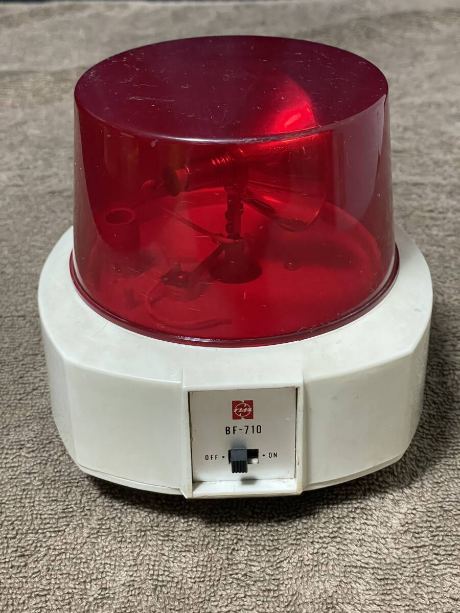 2025年最新】Yahoo!オークション -回転灯 当時の中古品・新品
