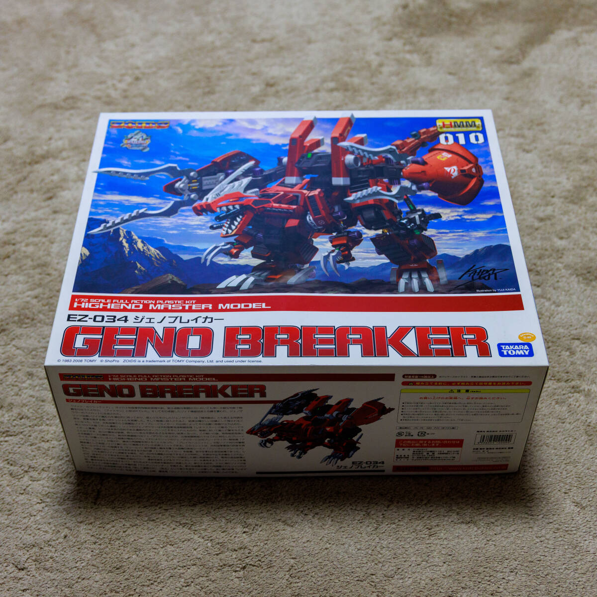 未組立 内袋未開封 ゾイド HMM ジェノブレイカー レイヴン仕様 コトブキヤ EZ-034 ジェノブレイカー レイヴン仕様｜ゾイド -ZOIDS