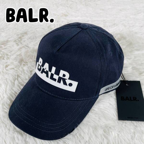新品未使用 BALR. ボーラー B10120 Contrasting logo cap ロゴ ネイビー ベースボールキャップ 帽子 メンズ