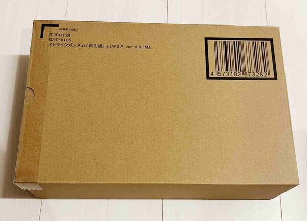 新品 プレバン ROBOT魂 <SIDE MS> GAT-X105 ストライクガンダム(再生機)+I.W.S.P. ver. A.N.I.M.E. 送料無料