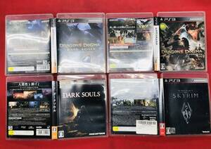 DARK SOULS ダークソウル DRAGON'S DOGMA ドラゴンズドグマ ダークアリズン スカイリム 即購入! 4本 セット