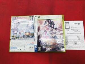 アガレスト戦記 リアピアランス 即購入! ハガキ 付