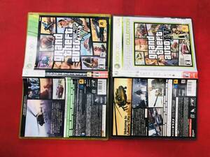 Grand Theft Auto Ⅳ V グランド・セフト・オート 4 5 即購入!! セット