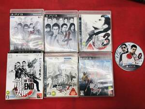 龍が如く 0 3 4 OF THE END 見参 維新 即購入! 7本 セット