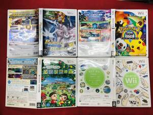 ポケパーク2 ビヨンド・ザ・ワールド ポケモン バトルレボリューション どうぶつの森 即購入! 4本 セット オマケ付