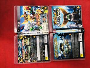 【PS3】 ラチェット&クランク1・2・3 銀河★最強ゴージャスパック ラチェット&クランク FUTURE フューチャー 即購入!! セット