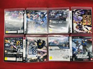 ガンダム無双 1 2 3 ガンダムブレイカー 即購入! 4本 セット