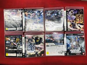 ガンダム無双 1 2 3 ガンダムブレイカー 即購入!! 4本 セット
