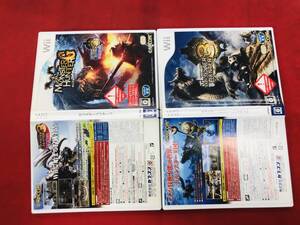 モンスターハンターG モンスターハンター 3 (トライ) 即購入! 付属多数付