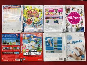 【Wii】 太鼓の達人Wii ドドーンと2代目! Wii party newマリオブラザーズ 即購入! オマケ付 4本 セット