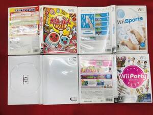 マリオパーティ8 太鼓の達人 Wii party 即購入! 4本 セット オマケ付