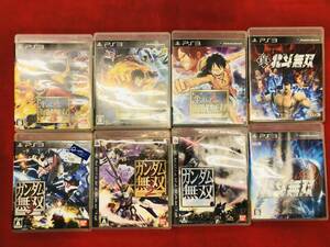 ワンピース 海賊無双 1 2 3 北斗無双 真 北斗無双 ガンダム無双 1 2 3 即購入! 8本 セット