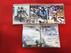 機動戦士ガンダム ターゲットインサイト ガンダム無双 2 3 ガンダムブレイカー エクストリームバーサス プレミアムGサウンド 5本 セット