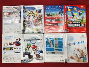 マリオカートWii ニュースーパーマリオブラザーズ 大乱闘スマッシュブラザーズ 即購入 4本 セット オマケ付