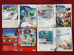 スーパーマリオギャラクシー 2 ニュースーパーマリオブラザーズ 大乱闘スマッシュブラザーズ 即購入 4本 セット オマケ付