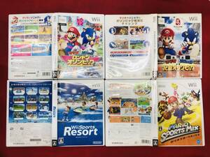 【Wii】 マリオ&ソニック AT ロンドンオリンピック マリオスポーツミックス マリオ&ソニック AT 北京オリンピック 即購入! オマケ付 4本