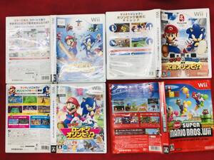 マリオ&ソニック 北京・ロンドン・バンクーバー オリンピック newマリオブラザーズ 即購入! 4本 セット!
