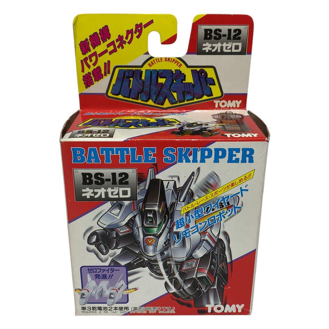Amazon.co.jp: トミー TOMY1993年発売バトルスキッパー BATTLE