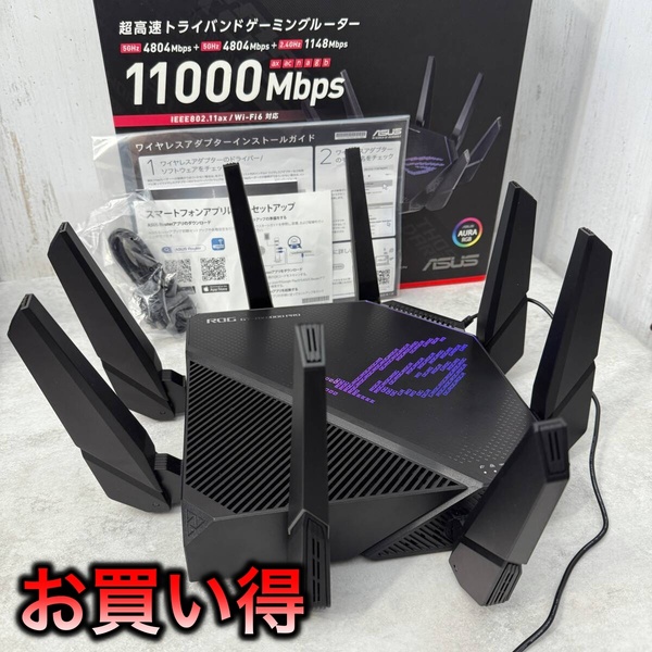 【ほぼ未使用】ASUS WiFi6 ROG Rapture GT-AX11000 PRO ゲーミングwifiルーター : エースース ワイファイルーター 無線LAN