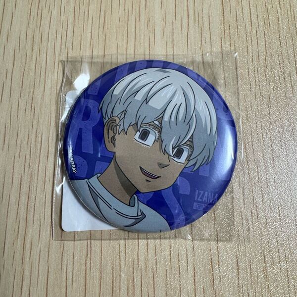 黒川 イザナ 缶バッジ DMM スクラッチ 幼年期 幼少期 東京リベンジャーズ グッズ ちゃるりべ Tokyo Revengers pinback button badge