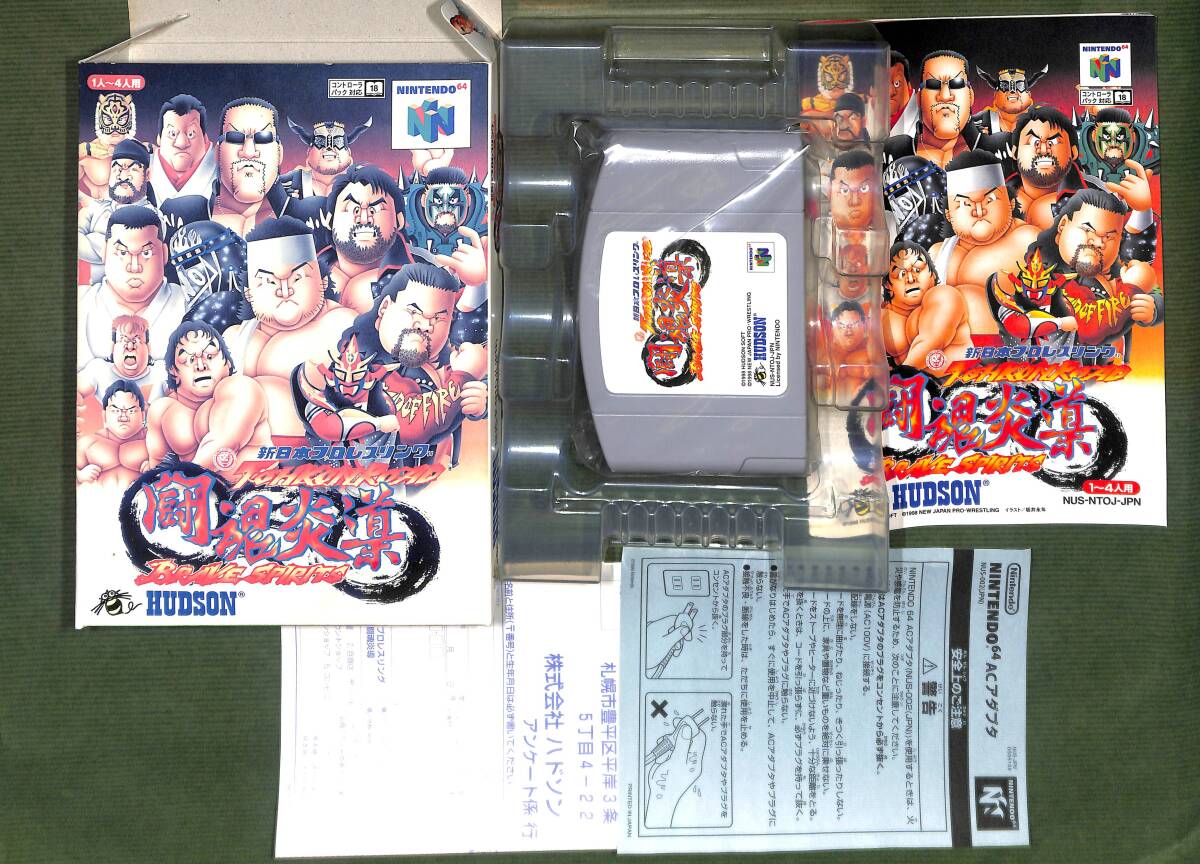 2025年最新】Yahoo!オークション -プリント倶楽部の中古品・新品
