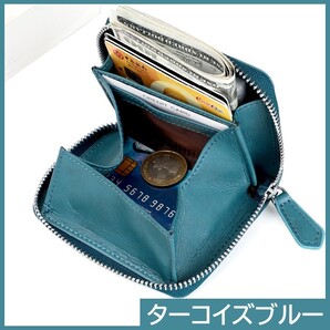 ミニ財布 コインケース スキミング防止 本革 小銭入れ コンパクト 小型 取り出しやすい おしゃれ 運気 金運 レディース メンズ ブルー