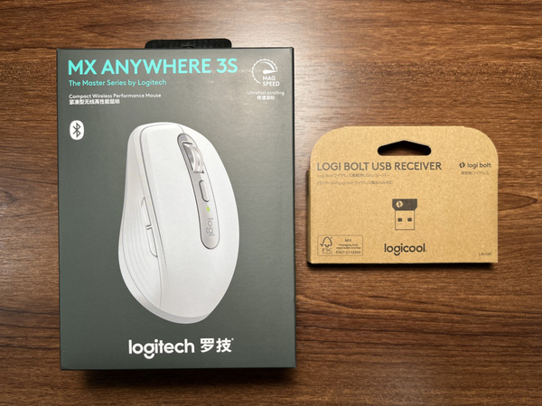 logitech logicool mx anywher 3s MX1800PG MX1800 ペイルグレー & Logi Bolt USB レシーバー LBUSB1