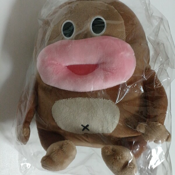サク山チョコ次郎 くじ B賞 ぬいぐるみ