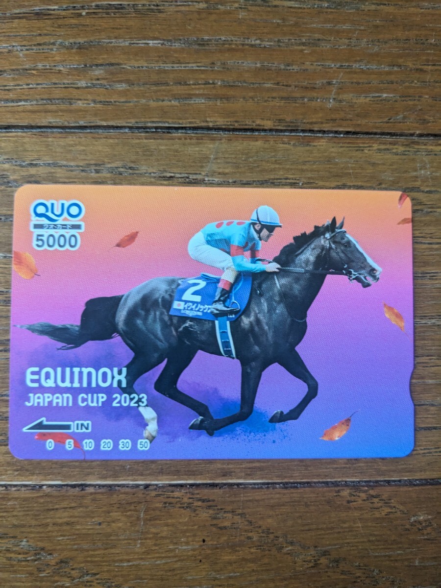 Yahoo!オークション -「jra クオカード イクイノックス」の落札