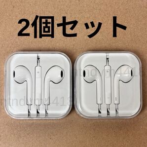 新品・未使用 iPhone 有線イヤホン 3.5mm マイク付き イヤフォン 通話可能 Bluetooth 不要 音量調節 iPhone/ Android 対応