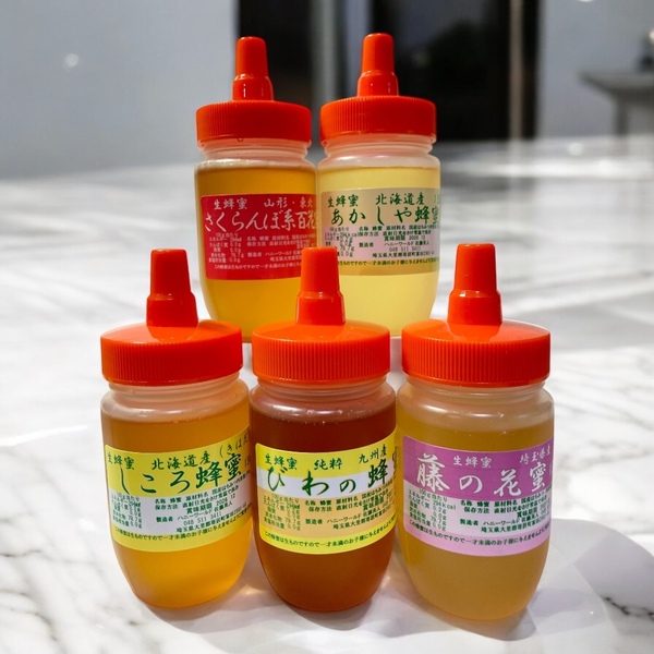 幻の蜂蜜 びわ蜜 藤の花蜜 しころ蜜 さくらんぼ系百花 アカシヤ蜜 各130g 5本セット #生はちみつ非加熱