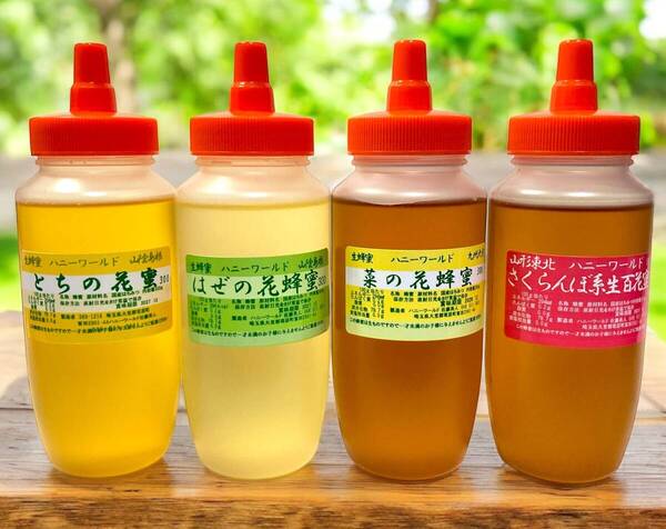 お薦め4本セット とちの花蜜 はぜの花蜜 菜の花蜜 さくらんぼ系百花蜜 ピュア #生はちみつ非加熱 ご覧いただきありがとうございます。