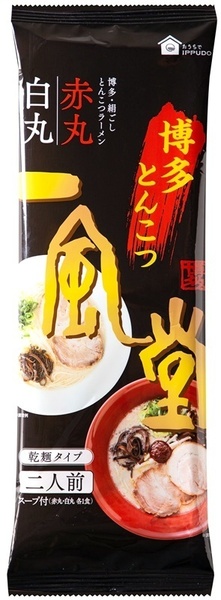 大特 ¥19999→¥17500数量限定 博多超人気店 博多 一風堂 博多豚骨 激うまラーメン 絹ごし 1袋に2種類2食分 白丸・赤丸ラーメン