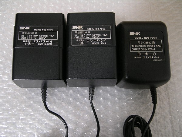 2025年最新】Yahoo!オークション -ネオジオ アダプターの中古品