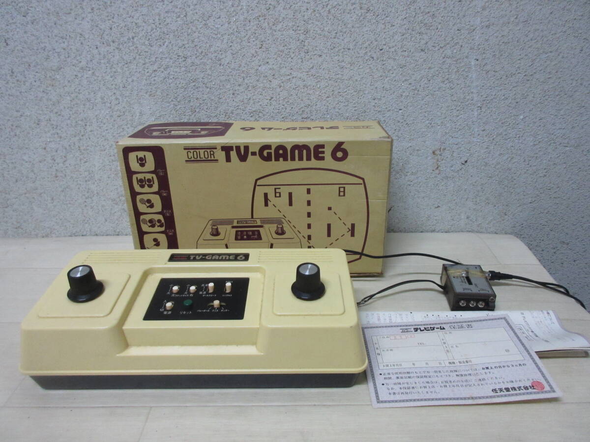 Yahoo!オークション -「カラーテレビゲーム6」(ゲーム) の落札