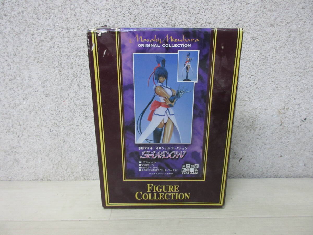 未使用　水原マサキオリジナルコレクション　シャドウ (ガレージキット) Yahoo!オークション -「水原マサキ」(フィギュア) の落札相場