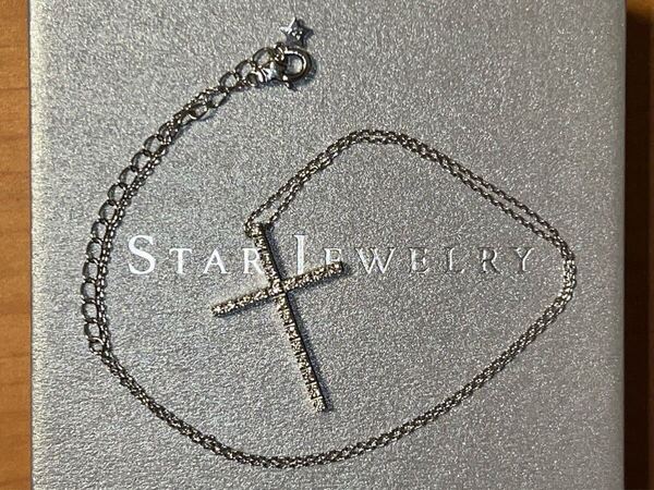 スタージュエリー Star Jewelry K18 WG ネックレス ダイヤモンド ダイヤ 0.21ct 十字架 クロス ペンダント 750 K18WG 3.7g 中古品 ABランク