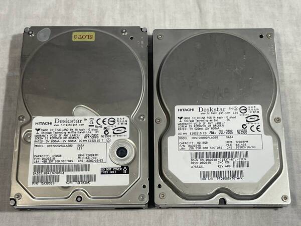 ★まとめ2台★内蔵HDD HITACHI Deskstar ●HDT722525DLA380 250GB ●HDS728080PLA380 80GB 日立 SATA