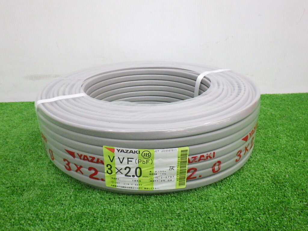 vvf2.0-3c 100mの人気商品・通販・価格比較 - 価格.com