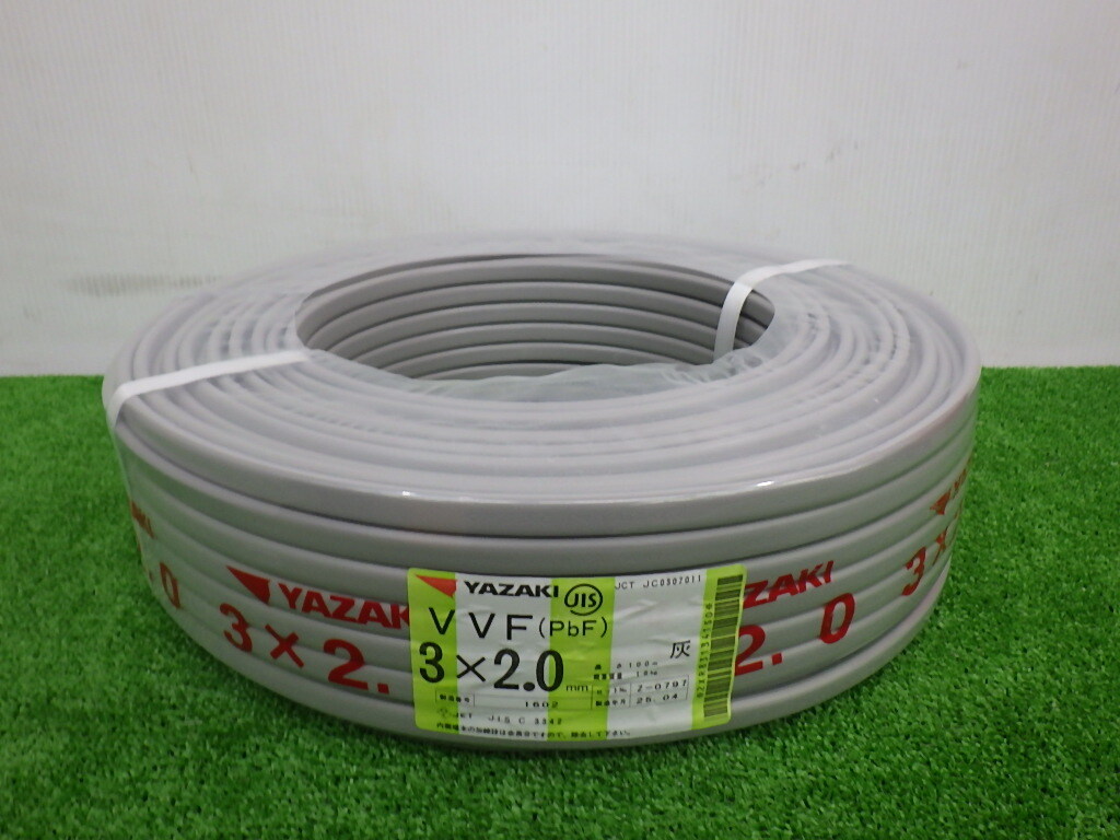 2025年最新】Yahoo!オークション -vvf2.0-3c 100mの中古品・新品