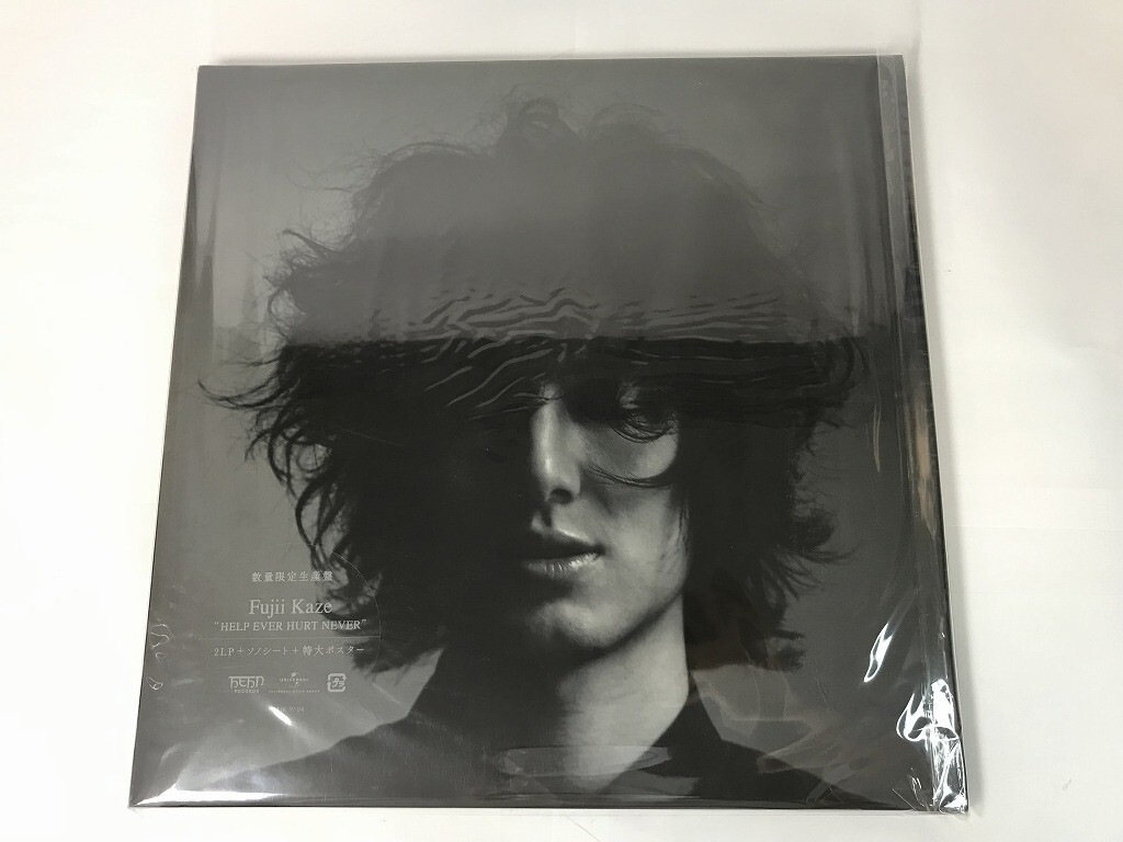 Yahoo!オークション -「レコード 藤井風」の落札相場・落札価格